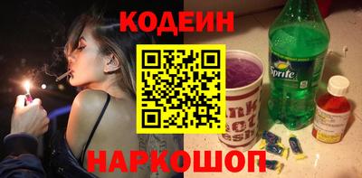 spice Чебоксары