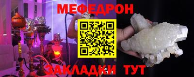 spice Чебоксары