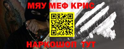 ПСИЛОЦИБИНОВЫЕ ГРИБЫ Чапаевск