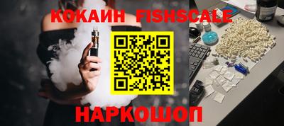 бошки Чебаркуль