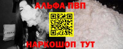 ПСИЛОЦИБИНОВЫЕ ГРИБЫ Чапаевск