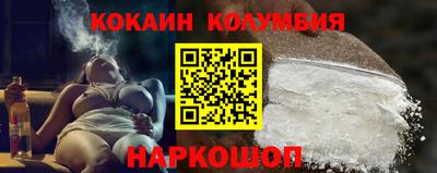 ПСИЛОЦИБИНОВЫЕ ГРИБЫ Чапаевск