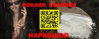 ПСИЛОЦИБИНОВЫЕ ГРИБЫ Чапаевск