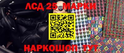 бошки Чебаркуль