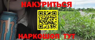spice Чебоксары