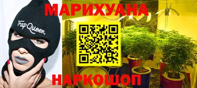 бошки Чебаркуль