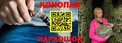spice Чебоксары