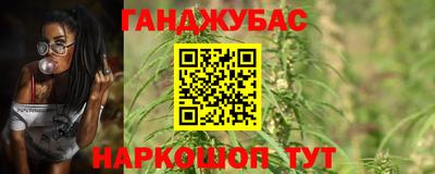 ПСИЛОЦИБИНОВЫЕ ГРИБЫ Чапаевск