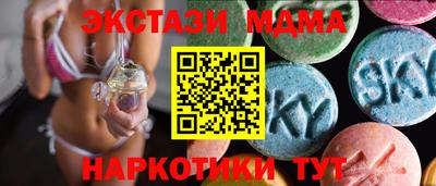 бошки Чебаркуль