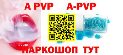 ПСИЛОЦИБИНОВЫЕ ГРИБЫ Чапаевск