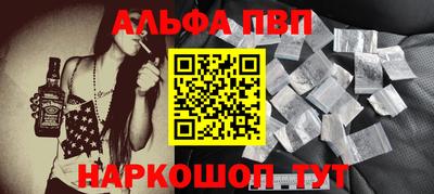 spice Чебоксары
