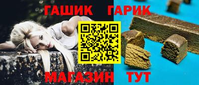 spice Чебоксары
