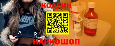 бошки Чебаркуль