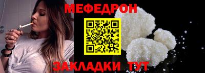 ПСИЛОЦИБИНОВЫЕ ГРИБЫ Чапаевск