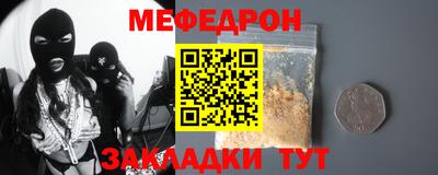 ПСИЛОЦИБИНОВЫЕ ГРИБЫ Чапаевск